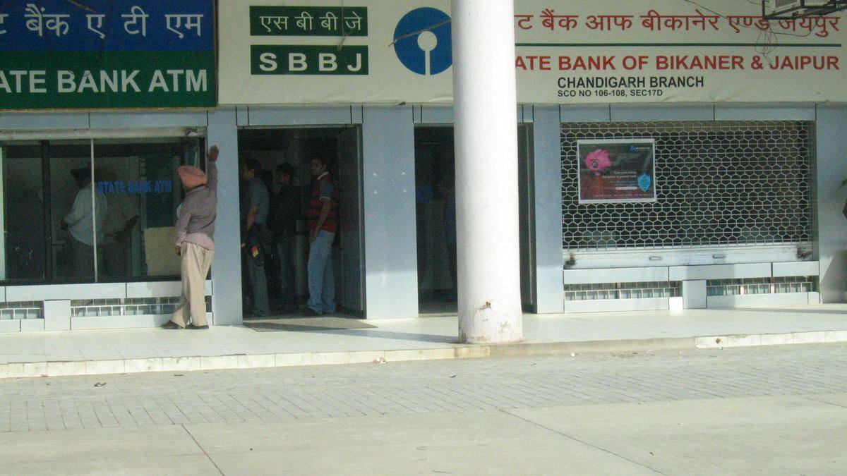 A State Bank ATM and branch in Chandigarh